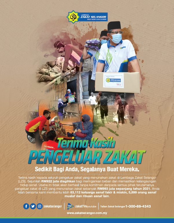 PRESTASI LZS 2021