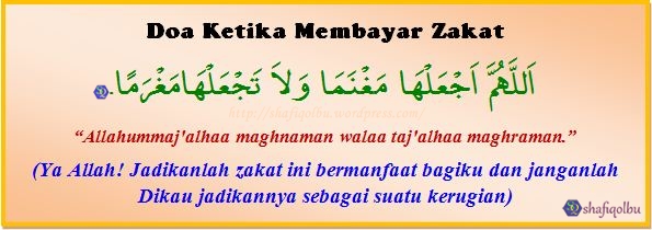 doa-membayar-zakat